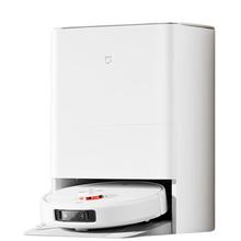 国家补贴：米家 MIJIA M30 Pro C107 扫拖一体机