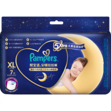 帮宝适夜用安睡拉拉裤婴儿尿不湿尿片尿裤 防漏大吸量薄款超薄透气散热 拉拉裤XL7片mini小正装(试用)