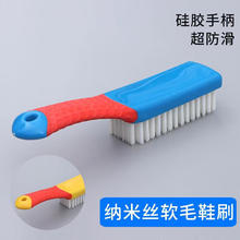 软毛鞋擦 1把