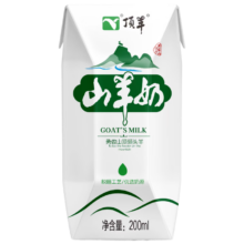 顶羊 山羊奶200ml*1盒 脱膻