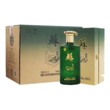 双沟 苏酒 绵柔型白酒 42度 金苏酒500ml*4瓶 整箱装 春节赠礼