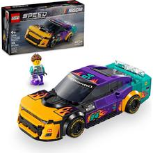 乐高 LEGO Speed超级赛车系列 76935 NASCAR® 新一代雪佛兰科迈罗 ZL1 赛车