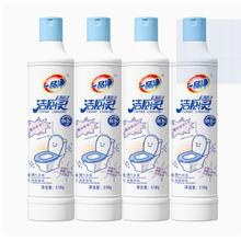一品净 强力型洁厕灵 518g*4瓶