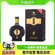 习酒 窖藏1988 53%vol 酱香型白酒 500ml 单瓶装