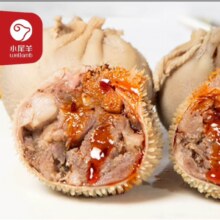 小尾羊 内蒙古羔羊孜然味羊肚包肉520g*2 羊肉卤肉生鲜食材清真食品