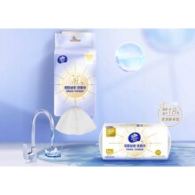 维达 棉柔巾悬挂式洗脸巾60抽*6包M码抽挂两用