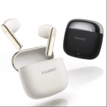 88VIP：华为 HUAWEI FreeBuds SE 3 半入耳式真无线动圈蓝牙耳机