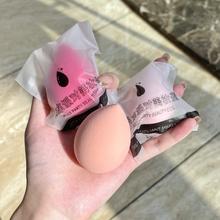 格蒙 GECOMO 粉底液调色板化妆调色盘口红彩妆不锈钢指环美妆调和盘粉底铲戒指