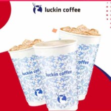 再降价：瑞幸咖啡 轻乳茶可升杯3选1 大杯 15天有效 限自提 luckin coffee