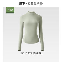 蕉下 女士红色修身摇粒绒打底衫半高领保暖亲肤2025蛇年本命年衣服