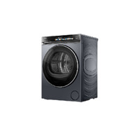 海尔 Haier 云溪系列 GA100-STF583HU1 热泵式烘干机 10Kg 灰色
