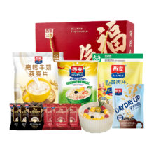 88VIP:西麦福气多多礼盒1.145kg×1箱