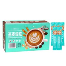 临期：益昌老街 香浓燕麦拿铁 速溶咖啡粉 16g*80条/盒（25/5/3）