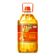 福临门 食用油 浓香压榨一级 花生油5L 中粮出品 新老包装随机发货