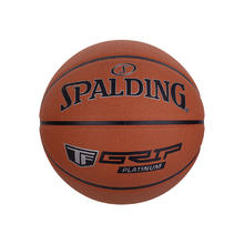 斯伯丁 SPALDING TF牛皮革篮球室内竞赛比赛专业球经典砖色78-031Y