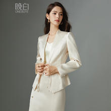 Ubras 女加绒睡衣冬女加厚软绵简约坑条家居服套装女 柔灰紫吊带 S