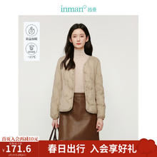 茵曼 轻薄简约无领短款羽绒马甲女士2024可内搭可外穿薄款外套 卡其色 M