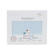 全棉时代 宝宝纱布浴巾