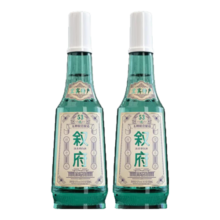 叙府酒 经典白盖酒 五粮浓香型白酒 商务宴请接待酒光瓶酒 送礼酒长辈 52度 500mL 2瓶 礼袋装