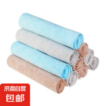 椰壳抹布家用去油洗碗布水厨房清洁百洁布椰子壳巾 20*30椰壳抹布 1条