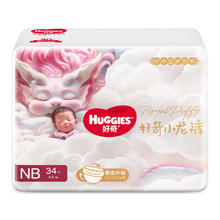 好奇 皇家御裤系列 纸尿裤 NB34片