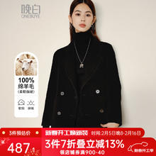 晚白 ONEBUYE 2024年冬款时尚简约休闲双面呢厚外套羊毛短款大衣女 黑色 S