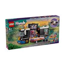 百亿补贴：乐高 LEGO 积木好朋友系列42619歌星巡演车