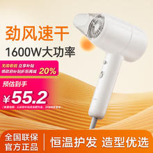 苏泊尔 吹风机家用轻巧低噪大风力护发速干宿舍学生大功率电吹风筒