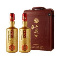 限移动端、京东百亿补贴：西凤酒 唯炫 52%vol 凤香型白酒 1000ml*2瓶 礼盒装