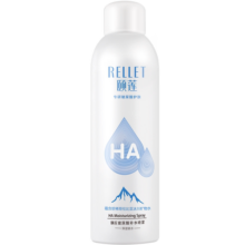 颐莲玻尿酸补水喷雾100ml/瓶保湿锁水舒缓修护爽肤水化妆水