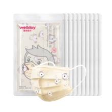 维德（WELLDAY）一次性医用外科口罩儿童花色灭菌级透气灭菌级每10只独立包装*10