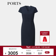 宝姿 PORTS 2024早春连衣裙ALT8D043TWP087 丈青 0