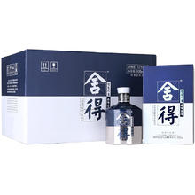 舍得 米兰国际时装周纪念版 52%vol 浓香型 500ml*1瓶
