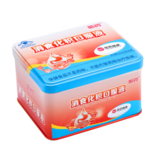 哈药消食化积口服液10ml*30支山楂鸡内金小儿化积儿童消化不良 10ml*30支*2盒+津世颜维生素C30片