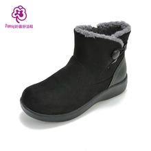 Pansy 盼喜日本雪地靴短靴女加绒加厚轻便舒适保暖羊毛棉鞋冬季