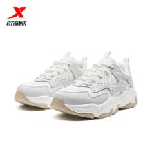 特步 游牧 男款休闲运动鞋 875219320002