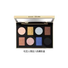 限移动端、京东百亿补贴、PLUS会员：BOBBI BROWN 芭比波朗 吃豆人限定八色眼影盘 12g