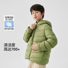 巴拉巴拉 拜年服亲子轻薄三防儿童羽绒服男童女童连帽2024冬童装
