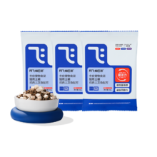 需换购：阿飞和巴弟 猫粮E76益生菌全价冻干双拼猫粮试吃装成猫幼猫粮 60g*3