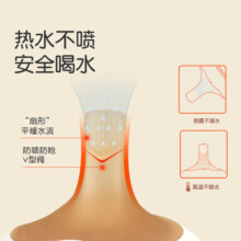 世喜婴儿保温杯小月龄宝宝水杯外出便携316不锈钢喝奶瓶上学水杯 保温杯+ （拿坡里黄）杯套-3.0