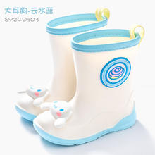 Hello Kitty 儿童雨鞋新女童库洛米玉桂狗防滑可爱中小童中筒幼儿宝宝水鞋雨靴 大耳狗-云水蓝