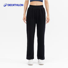 迪卡侬 DECATHLON 女款侧开叉运动长裤 8901269