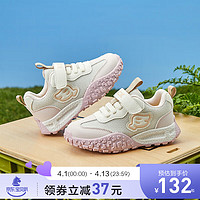 B.Duck 儿童运动鞋网眼跑步鞋