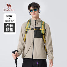 骆驼 抓绒外套 M33CA03135 （多色可选）