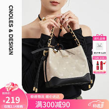 蔻一 Cnolés Cnoles）水桶包包女士小众高级感斜挎单肩包爱心菱格情人节生日礼物送女友