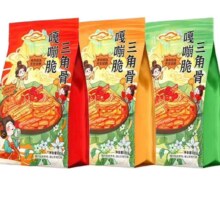 胶缤 三角骨100克*3袋开袋即食（三种口味混合）