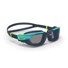 迪卡侬 DECATHLON 8547648 男女童款游泳眼镜