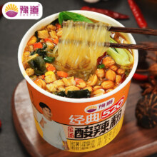 豫道食品薯王妃宽粉酸辣粉方便速食夜宵免煮红薯粉丝米线米粉 520金汤酸辣粉126g*6桶装