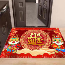 金玉铭川 入户门地垫 日进斗金 40X60cm（浴室适用）
