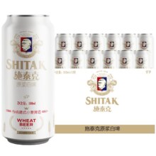 88VIP:天湖9度原浆白啤500ml*12听